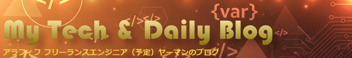 My Tech & Daily Blog